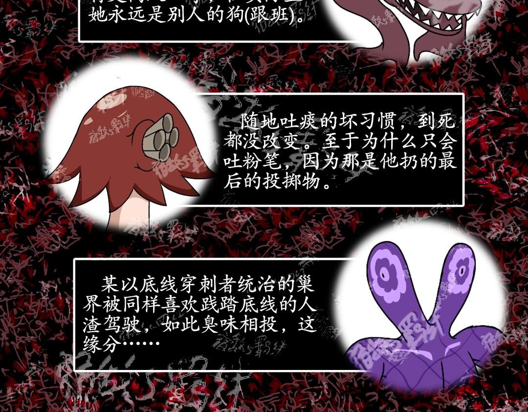 37.反击(上)