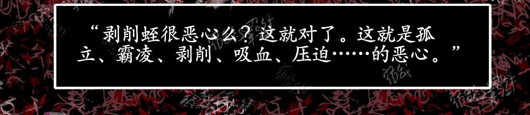 37.反击(上)