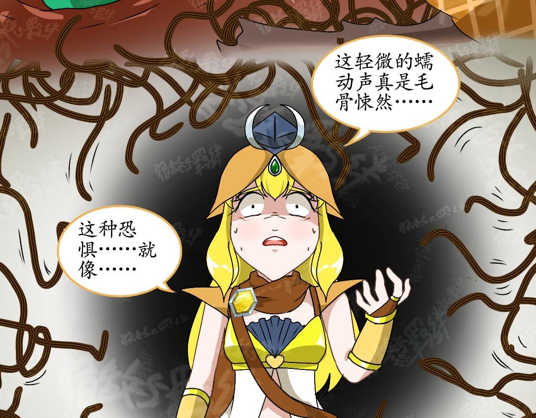 37.反击(上)