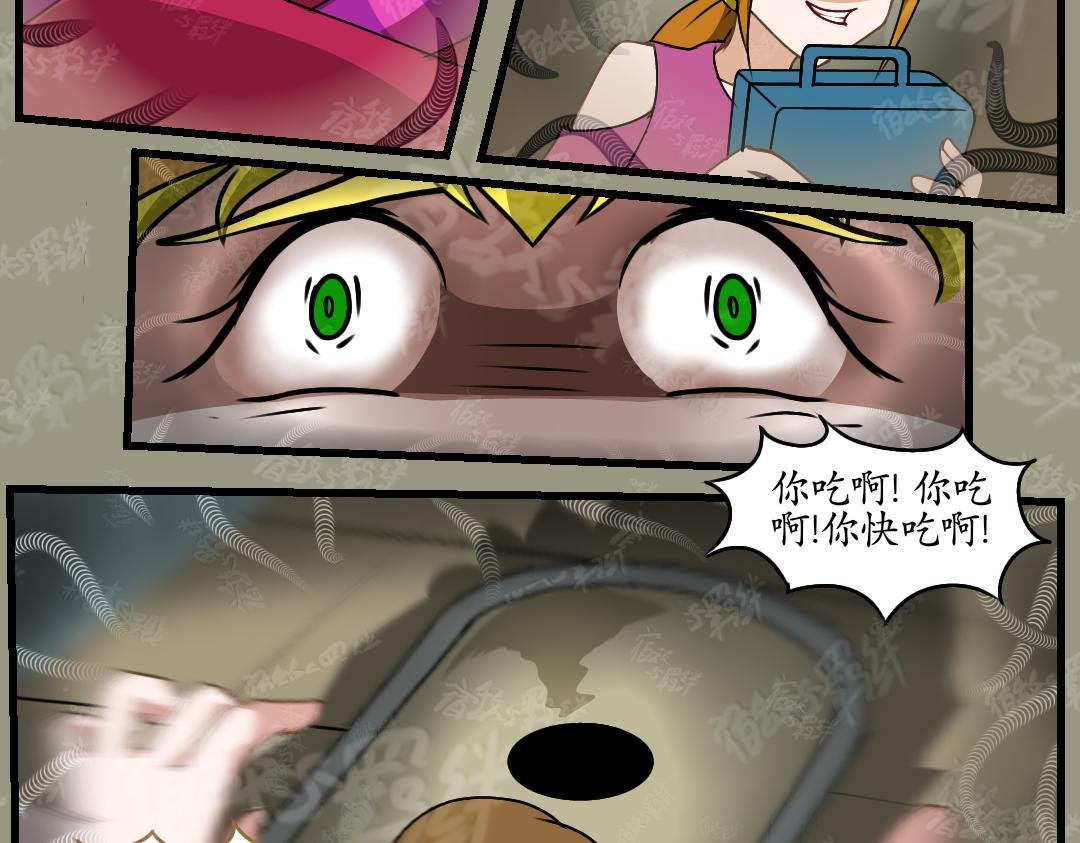 37.反击(上)