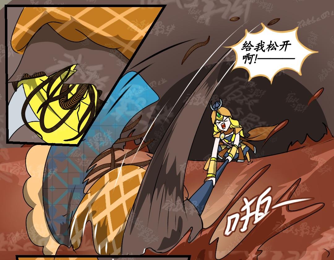 37.反击(上)