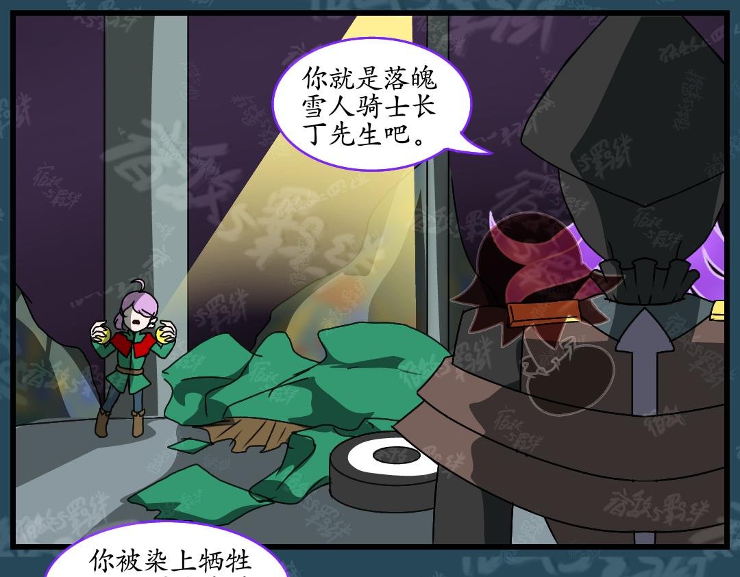 37.反击(上)