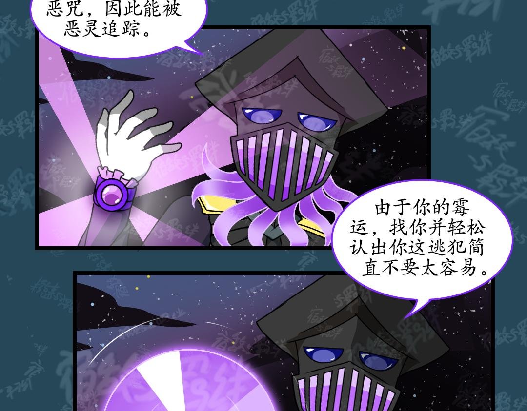 37.反击(上)