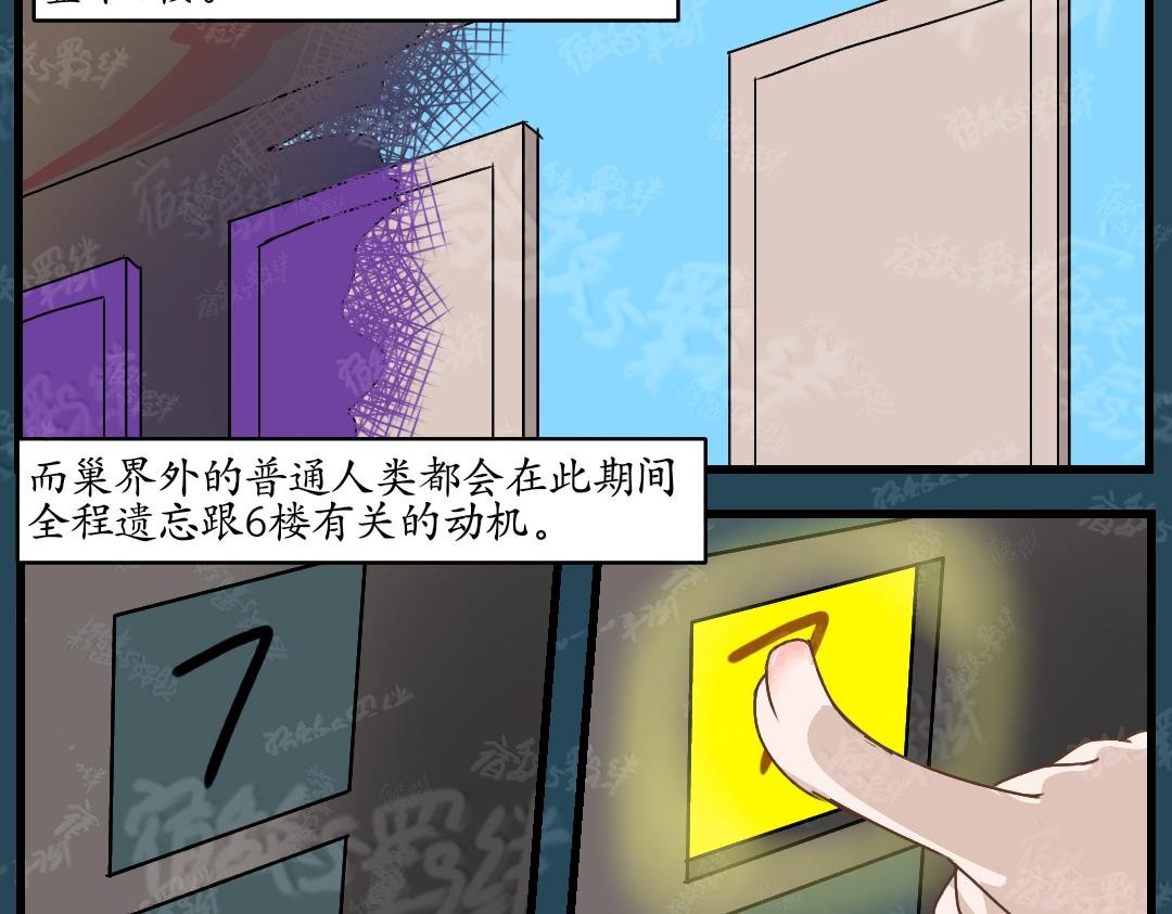 37.反击(上)
