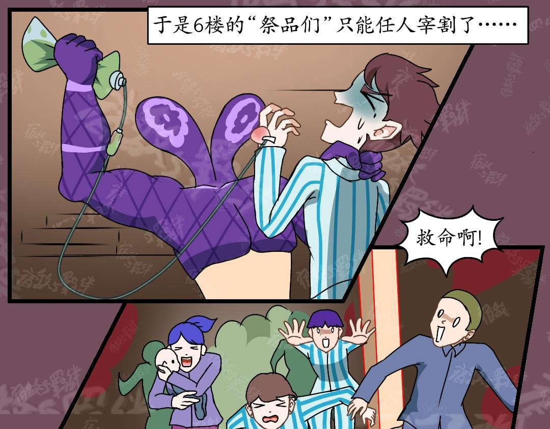 37.反击(上)