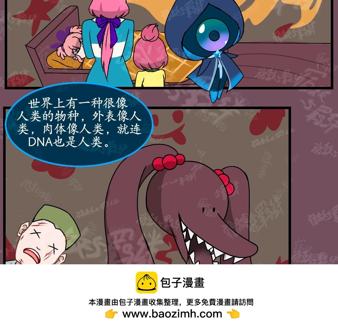 37.反击(上)