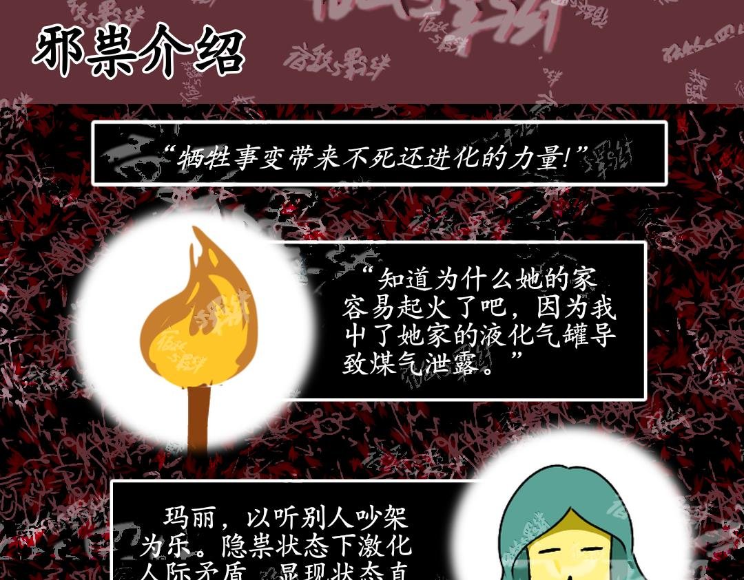 37.崛起(上)