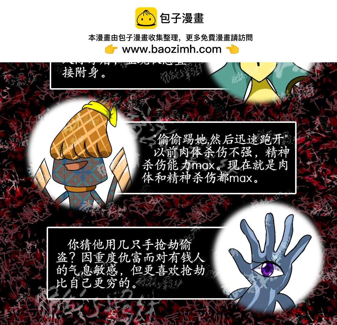 37.崛起(上)
