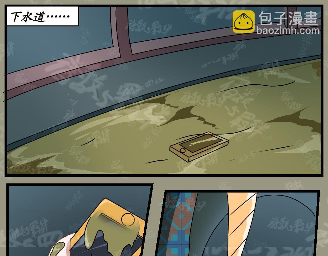 37.崛起(上)