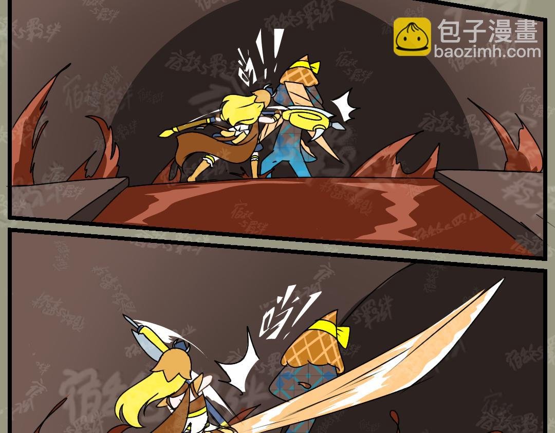 37.崛起(上)
