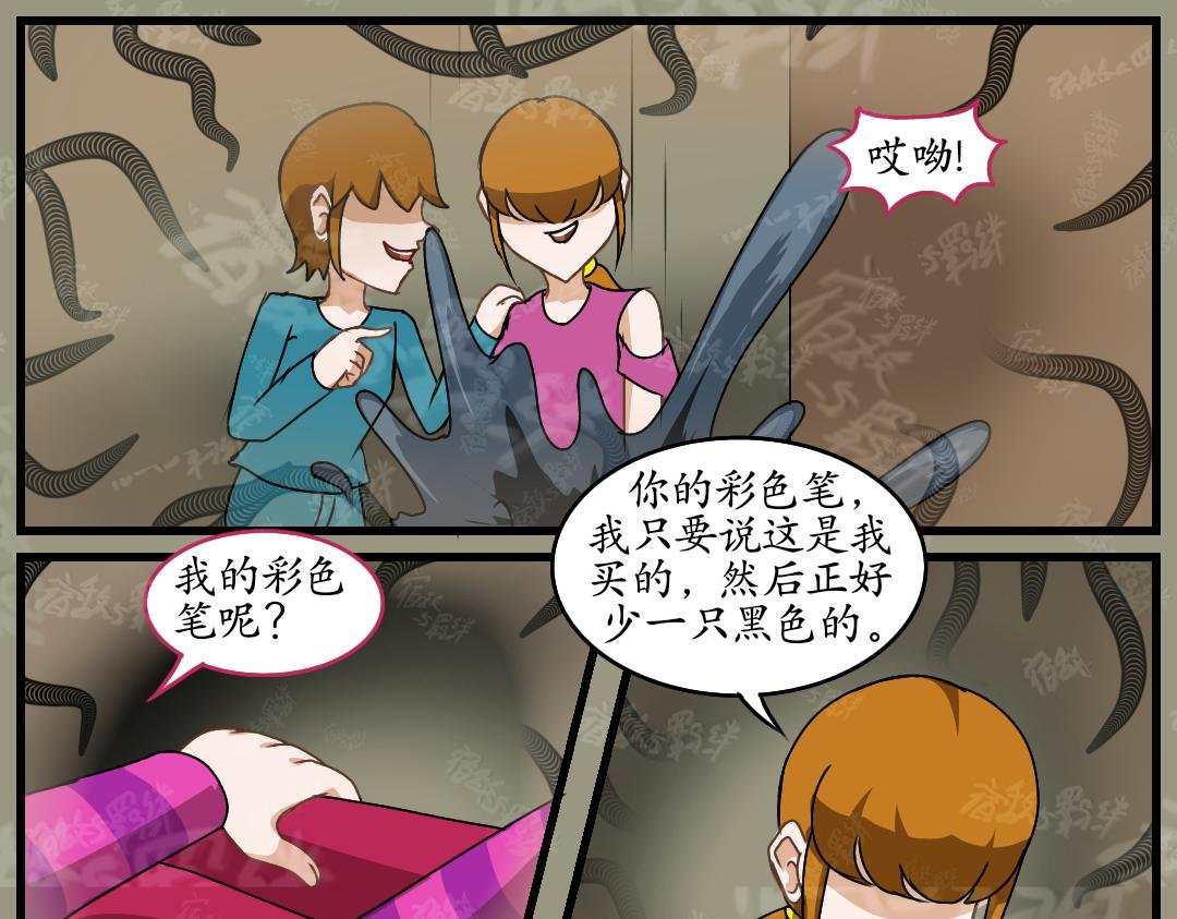 37.崛起(上)