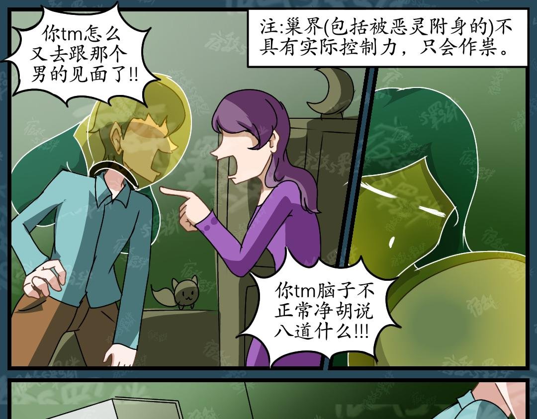 37.崛起(上)