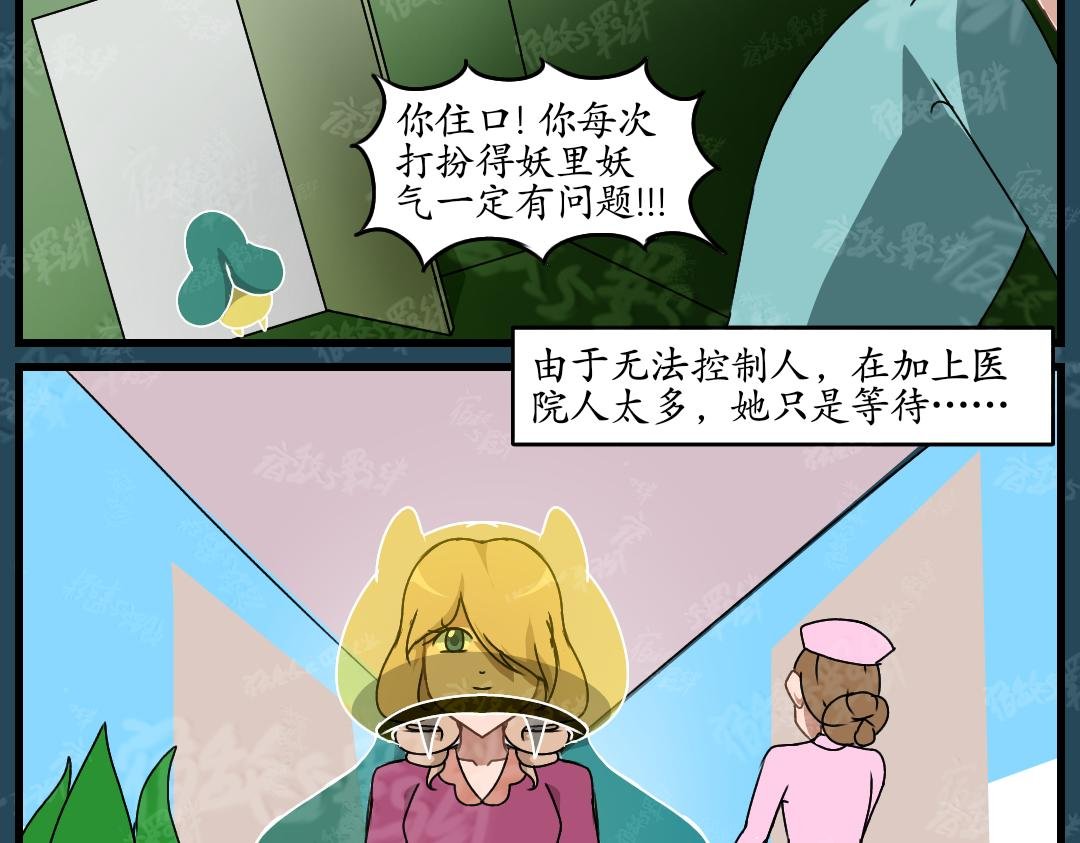 37.崛起(上)