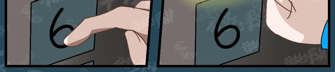 37.崛起(上)