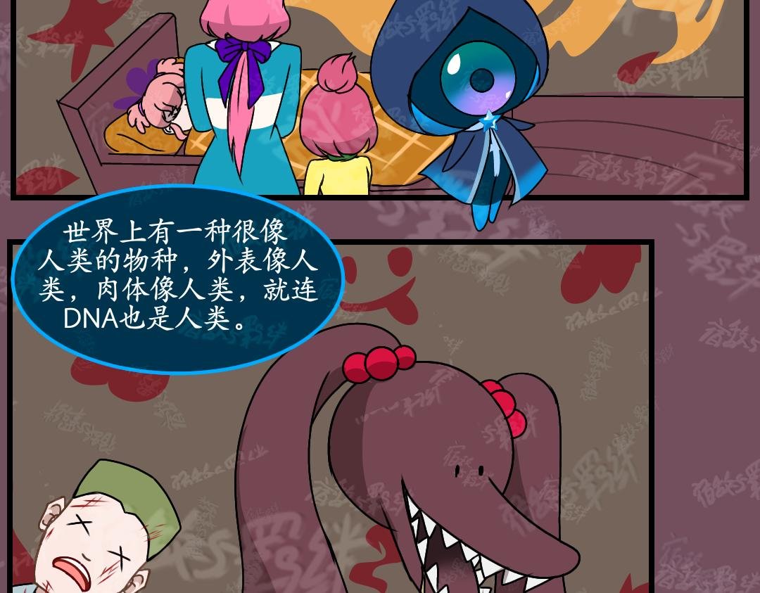 37.崛起(上)