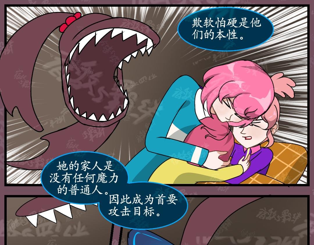 37.崛起(上)