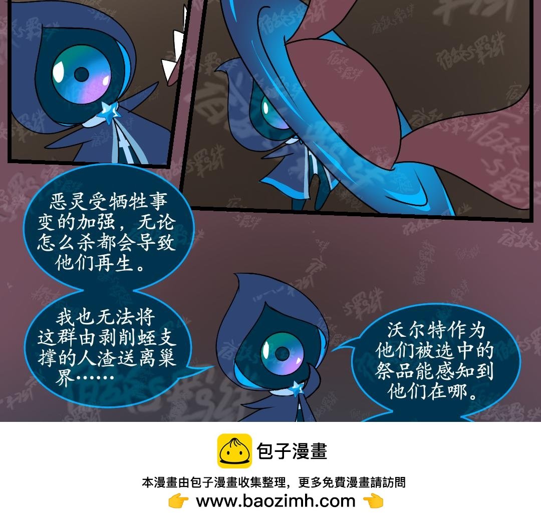 37.崛起(上)