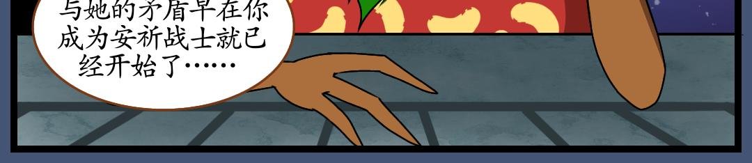 25.