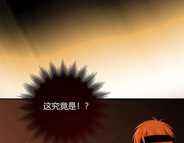第19话 演技