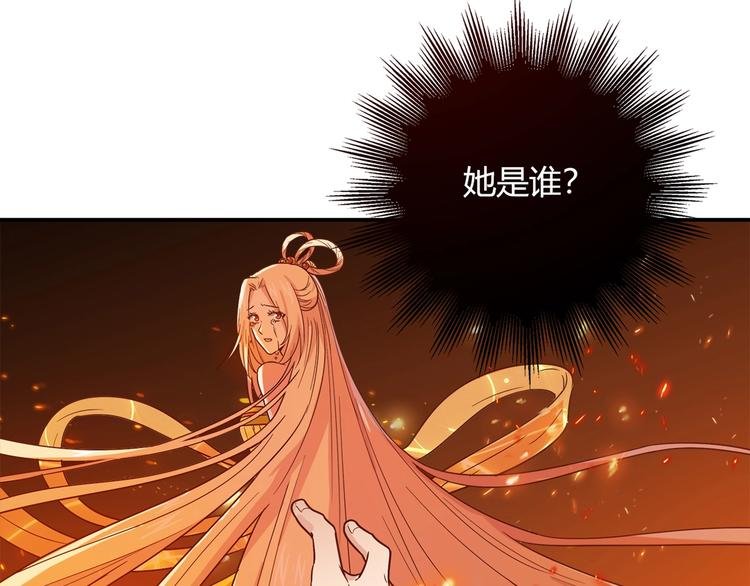 第19话 演技
