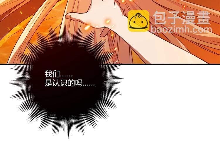 第19话 演技
