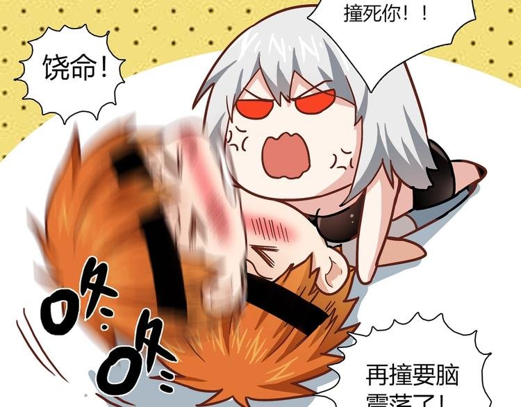 第19话 演技