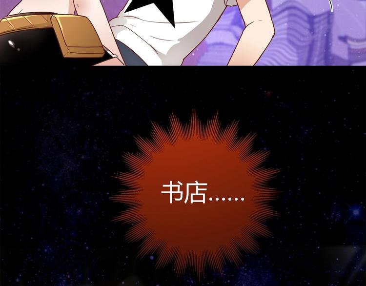 第19话 演技