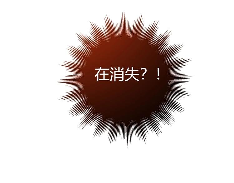 第19话 演技