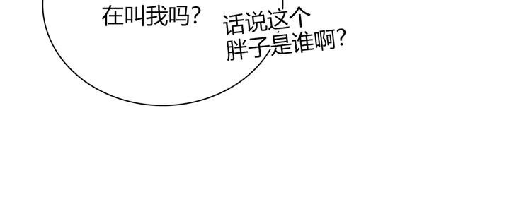 第19话 演技