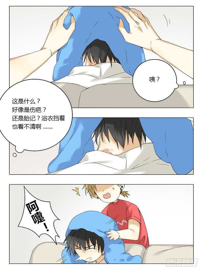 第38话