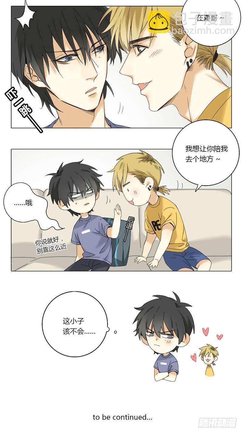 第38话