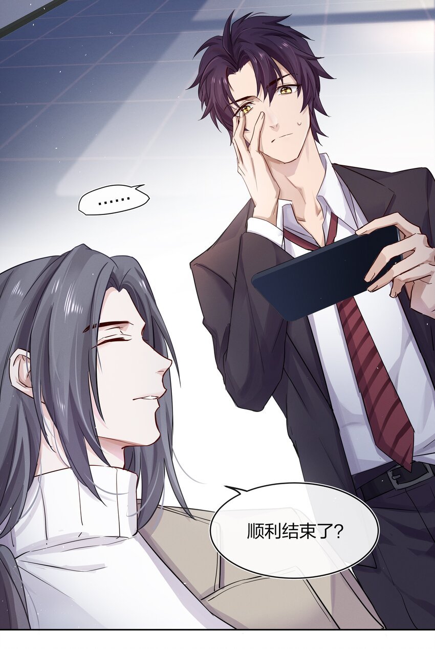026 有你的新篇章