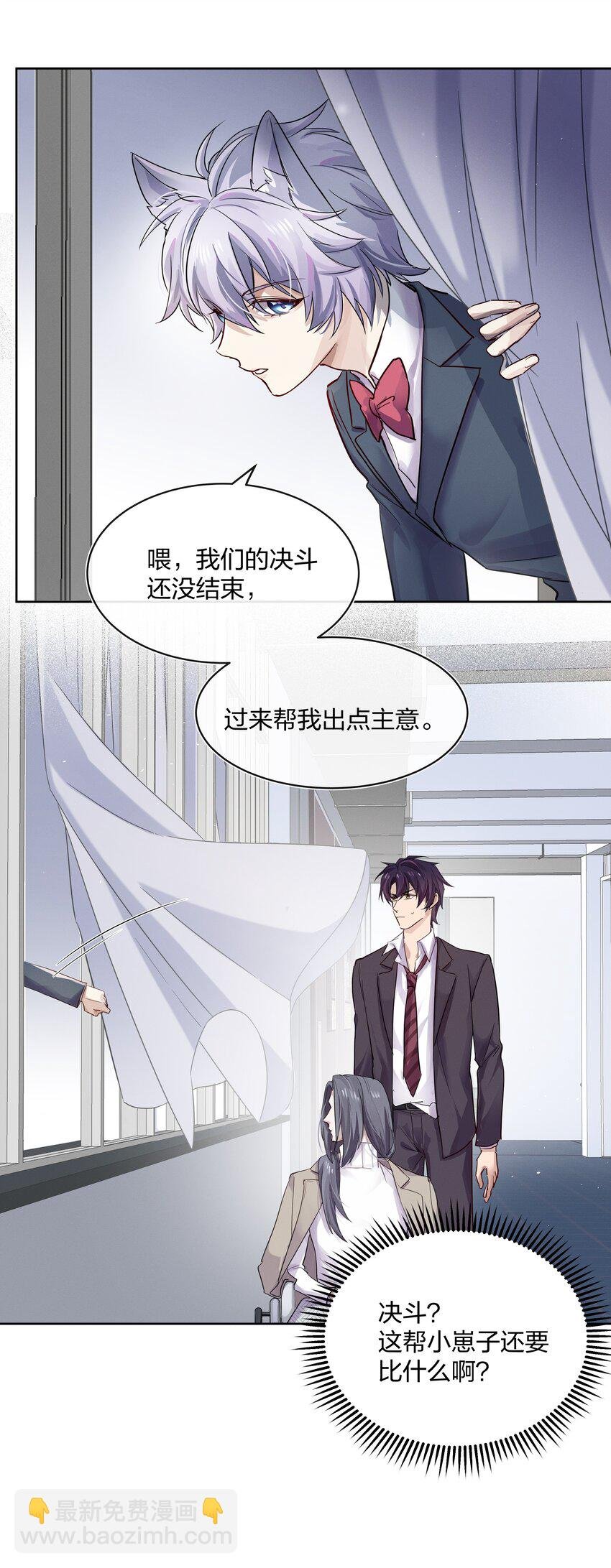 026 有你的新篇章