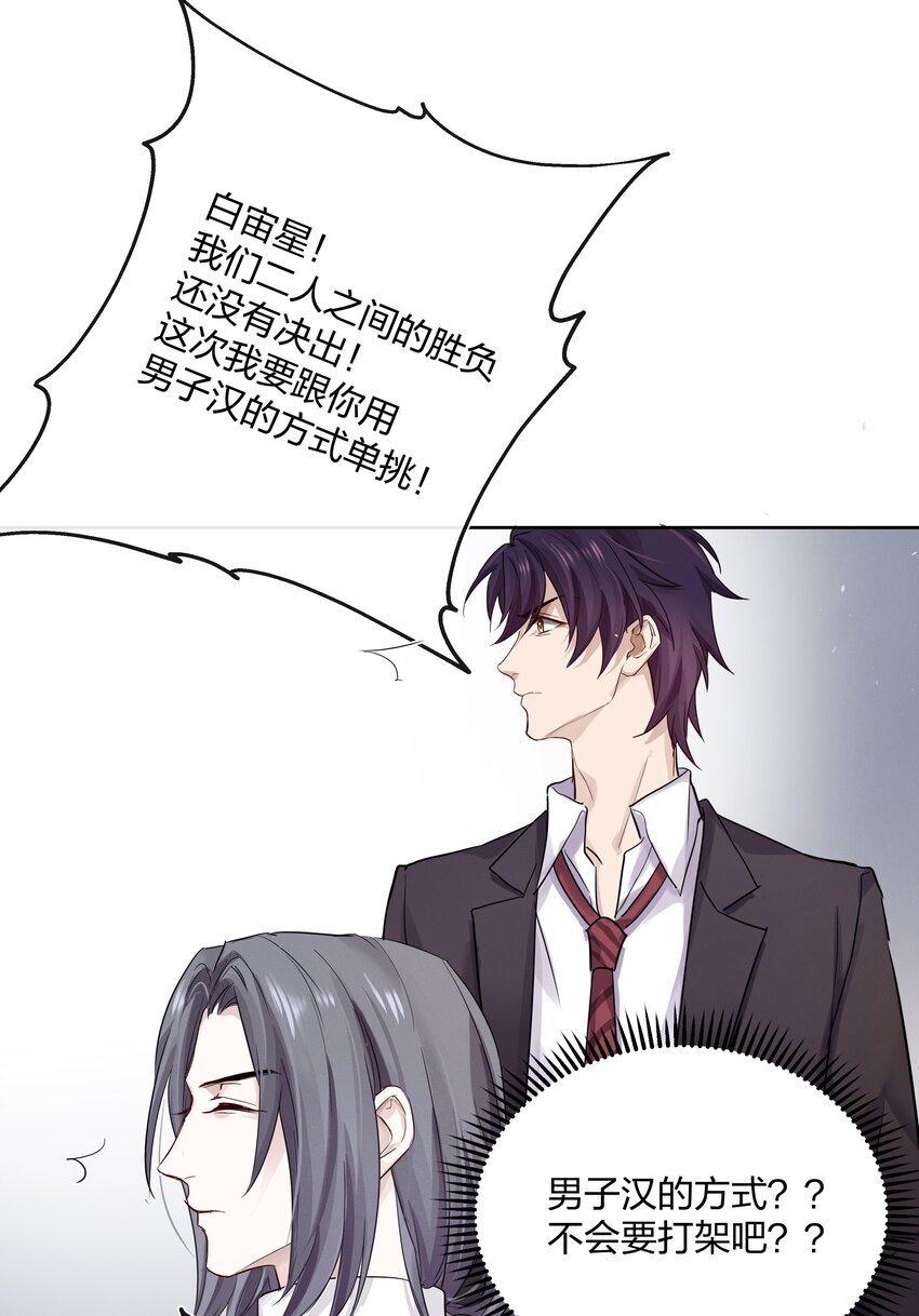 026 有你的新篇章