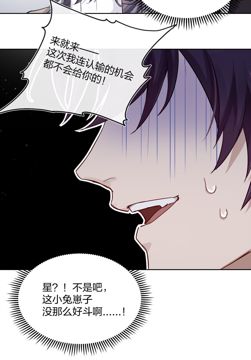 026 有你的新篇章