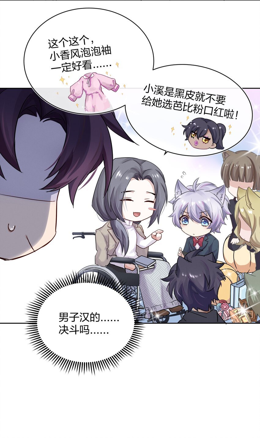 026 有你的新篇章