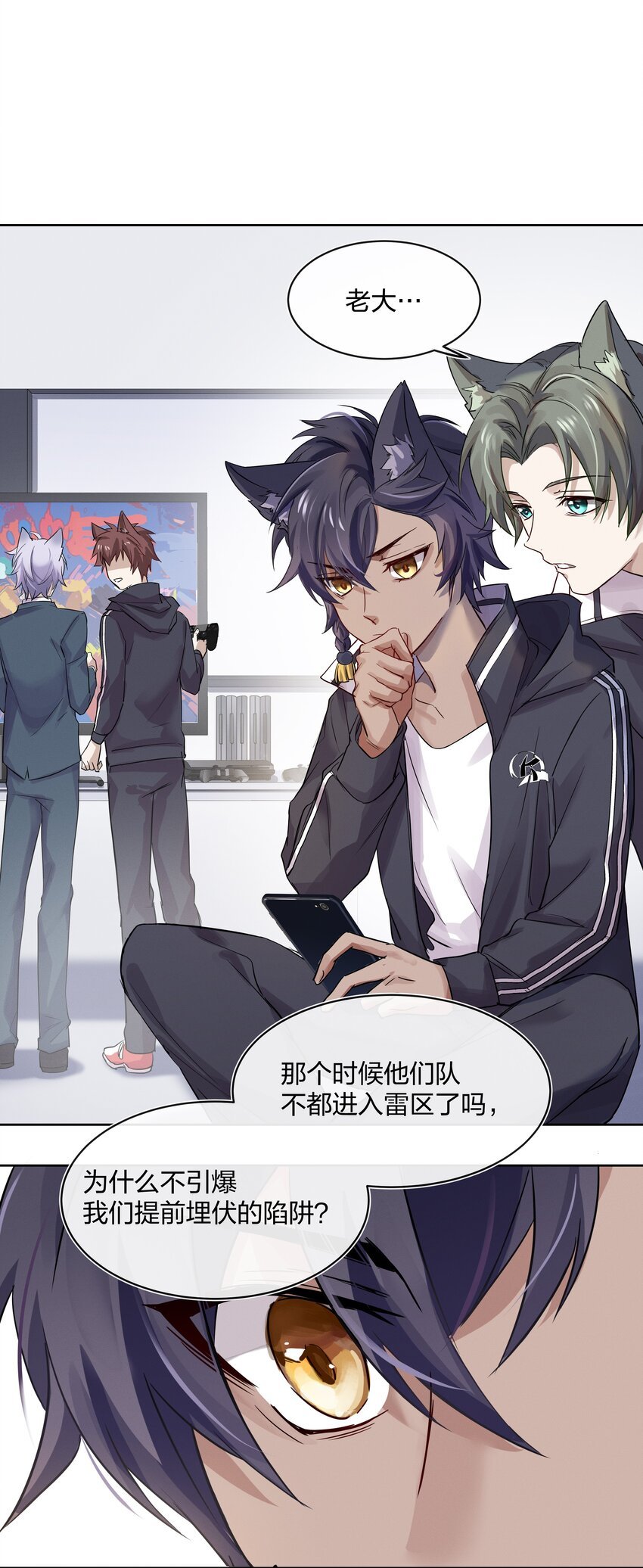 026 有你的新篇章