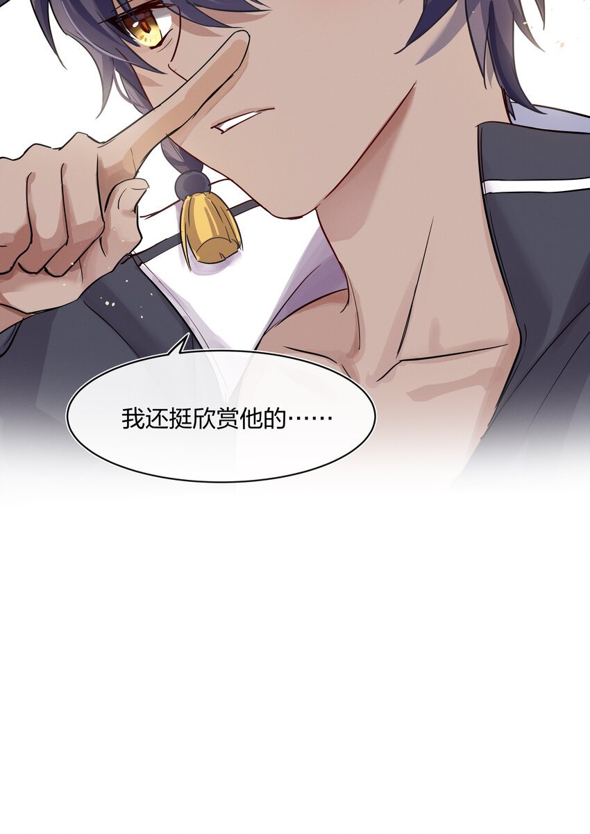 026 有你的新篇章
