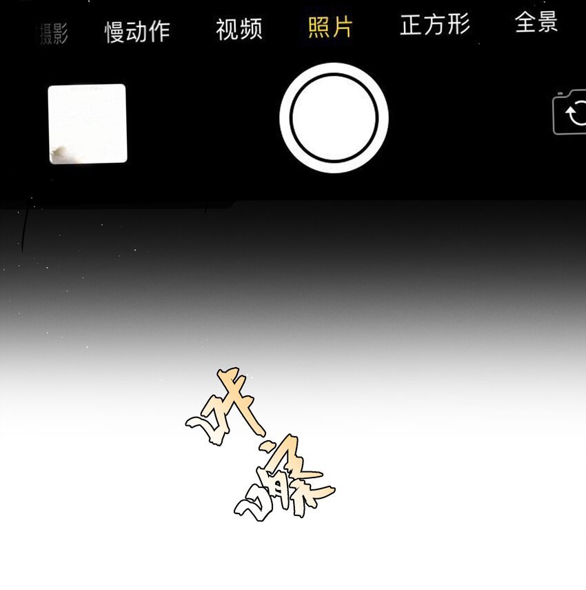 026 有你的新篇章