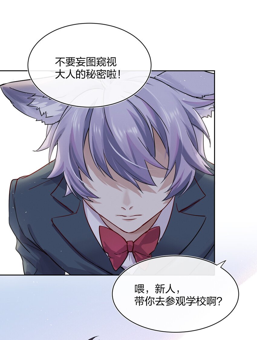 026 有你的新篇章