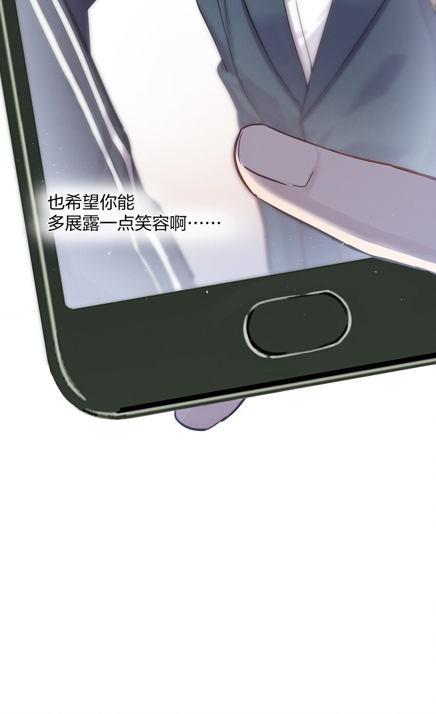 026 有你的新篇章