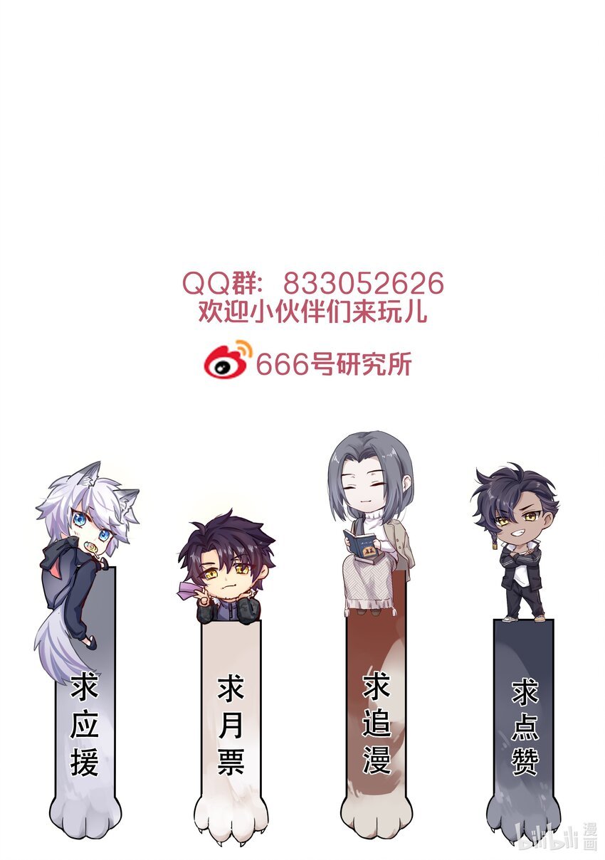 026 有你的新篇章