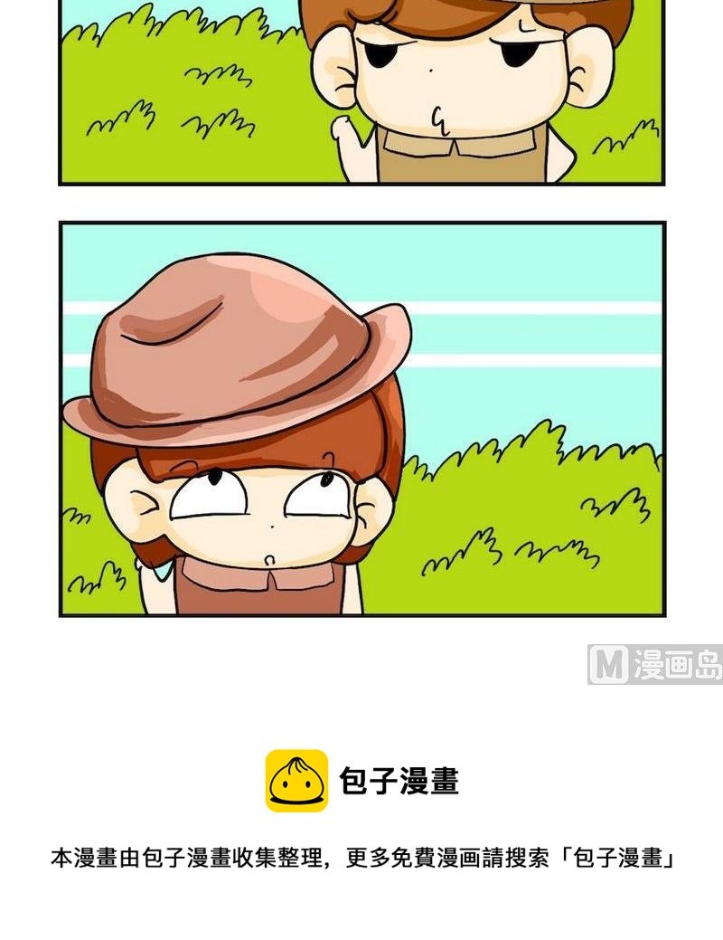 4 不相关