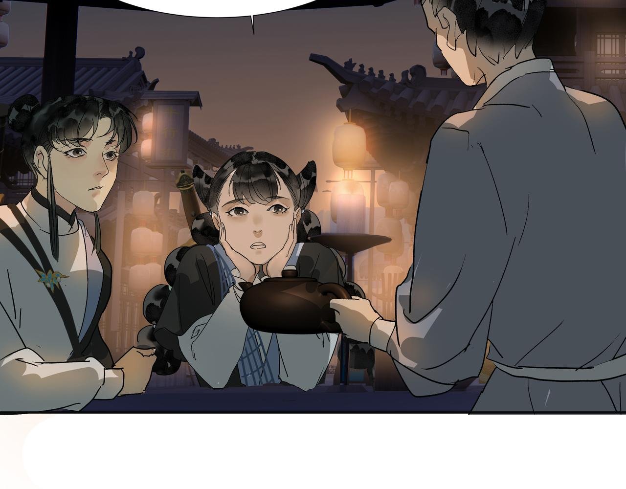 第33话 巧聚福百味