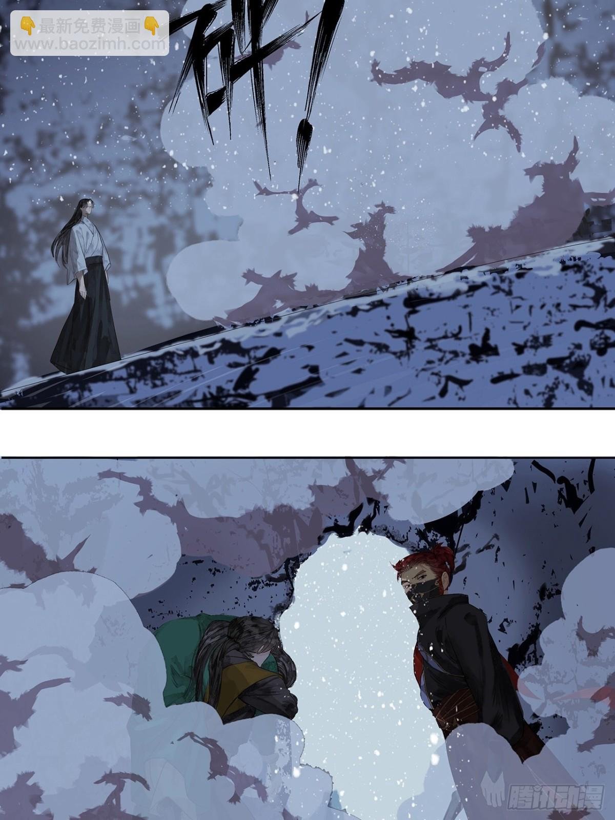 第3话 解封