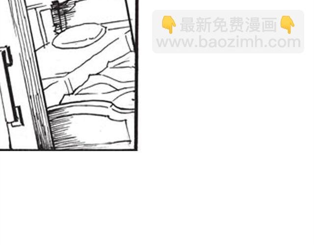 第9话 那一天，他走进我的生命