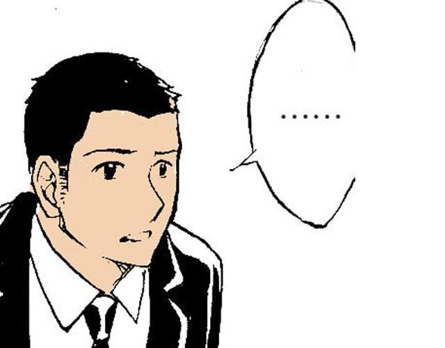 第5话 大事不好了！