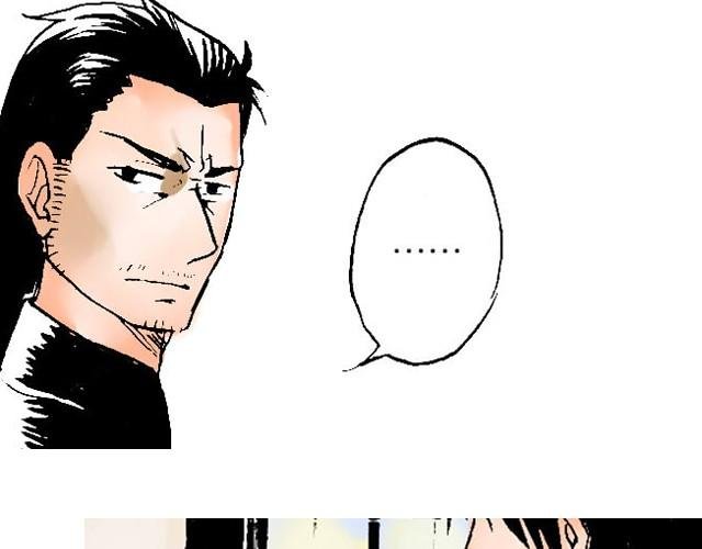 第5话 大事不好了！