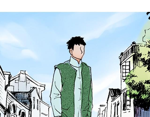 第5话 大事不好了！