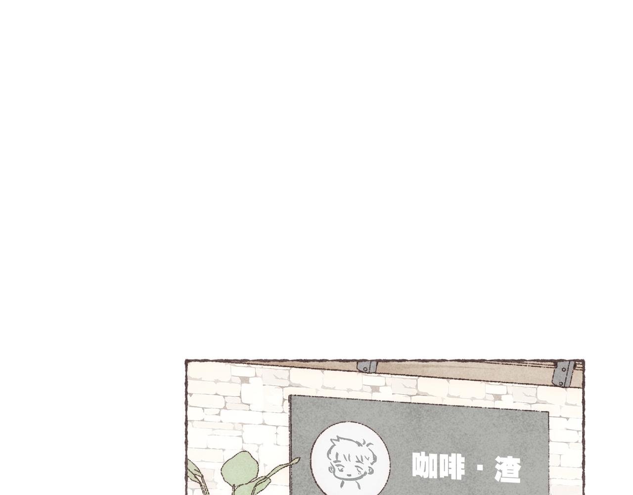 第01话 不是恋人